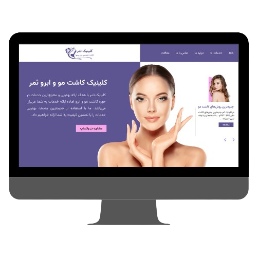 Bell marketing (10)