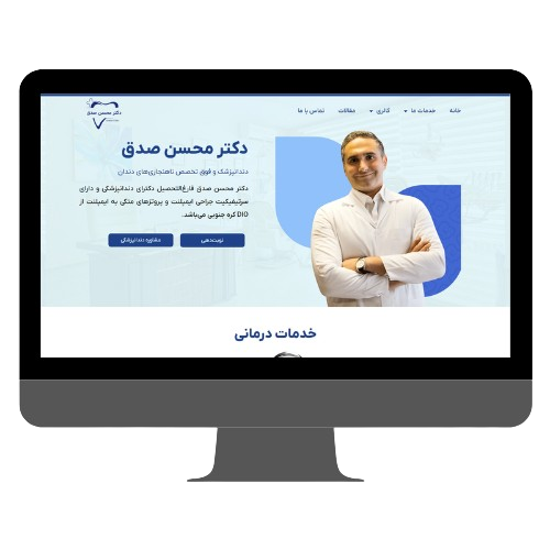 Bell marketing (9)